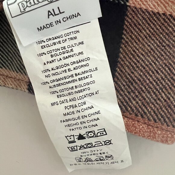 HOST PICK - VINTAGE PATAGONIA Women's Patchwork Scarf EUC - Picture 3 of 5